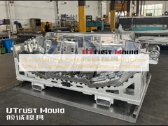 UTrust Mould | High-Precision Carbon Fiber Molds | Custom Tooling for Lightweight & High-Performance Composites 