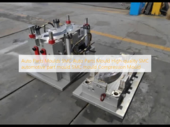 Auto Parts Moulds  SMC Auto Parts Mould  High-quality SMC automotive part mould  SMC mould Compression Mould